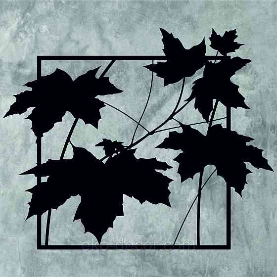 Декоративное настенное Панно «Листья» Декор на стену 70*58 см, Черный Киев