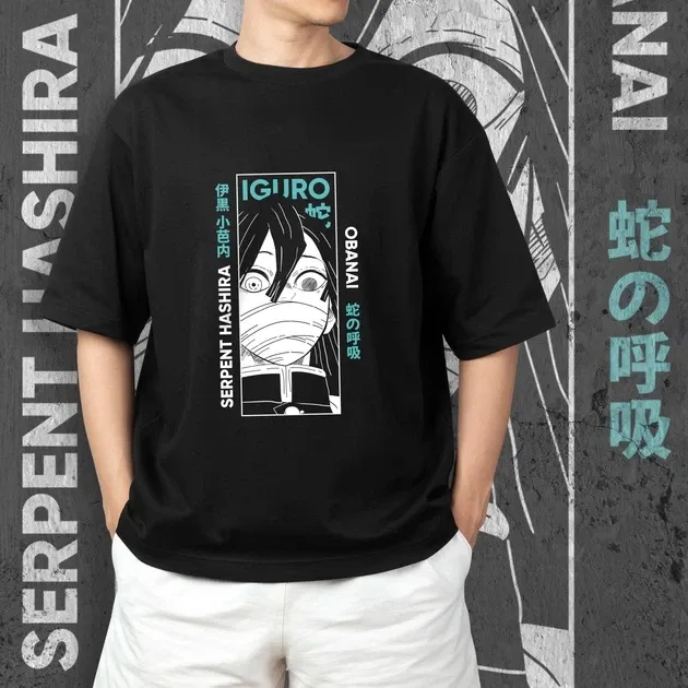 Футболка для подростка мальчика с принтом Клинок, рассекающий демонов Обанай Ігуру 2 Размер 160 Anime10390 Днепр - изображение 3