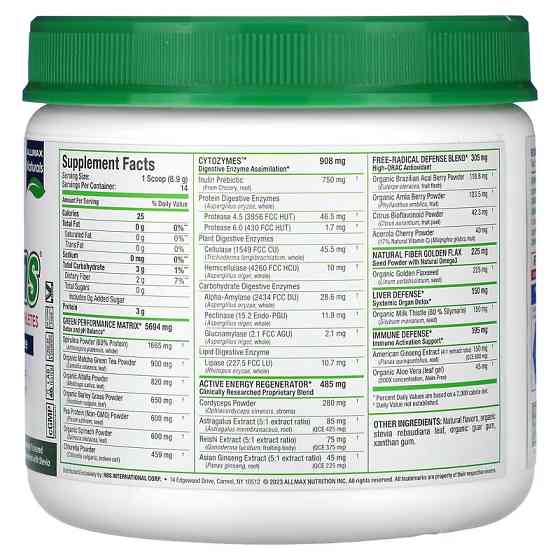 Суперфуд для спортсменів Allmax Nutrition CytoGreens For Athletes 125 g (Acai Berry Green Tea) Луцьк