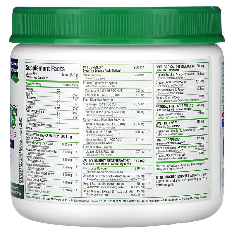 Суперфуд для спортсменів Allmax Nutrition CytoGreens For Athletes 125 g (Acai Berry Green Tea) Луцьк - фото 2