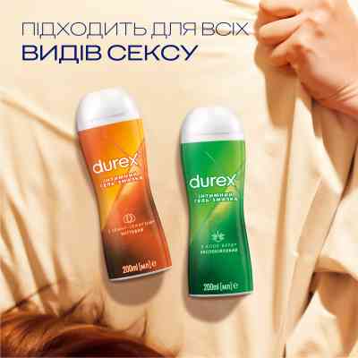 Інтимний гель-змазка Durex Play Massage 2 in 1 with Aloe Vera з алое вера для масажу (лубрикант) 200 мл (4820108005310) Вінниця