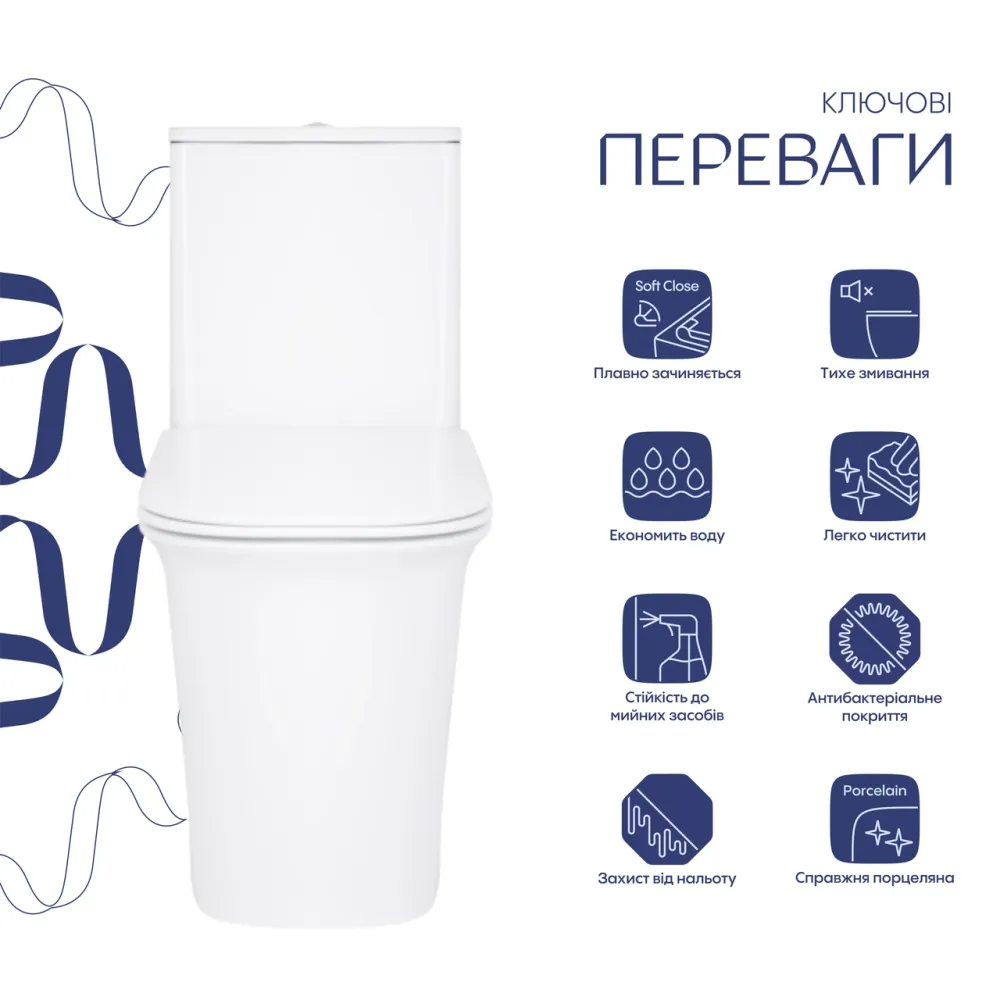 Унітаз-компакт Qtap Nando безобідковий із сидінням Soft-close QT12221222AW Київ - фото 13