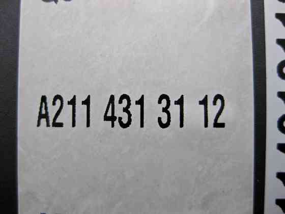 Mercedes-Benz  A2114312112 Гідравлічний блок ABR 4matic рестайл E-Class W211 S211 Одесса