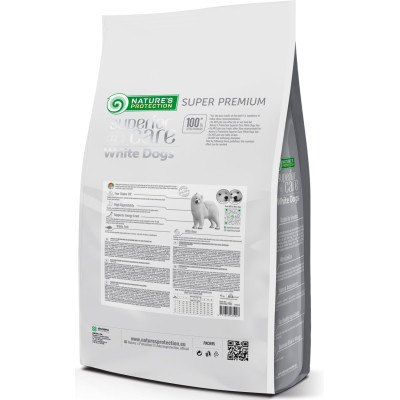 Сухой корм для собак Nature's Protection Superior Care White Dogs White Fish Junior All Sizes 4 кг (NPSC47594) Винница - изображение 2