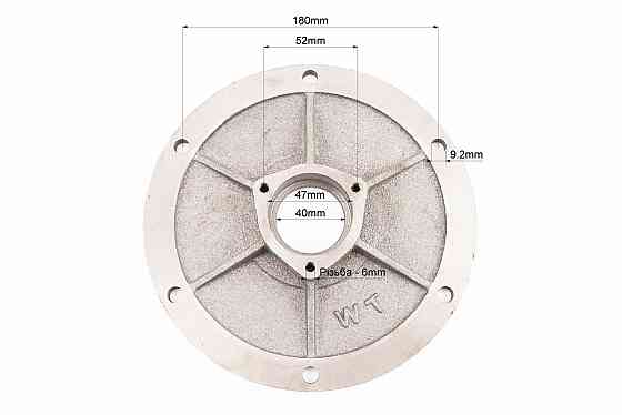 Кришка зчеплення торцева Киев