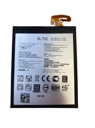 Акумуляторна батарея LG G6 H870 (BL-T32) Одесса