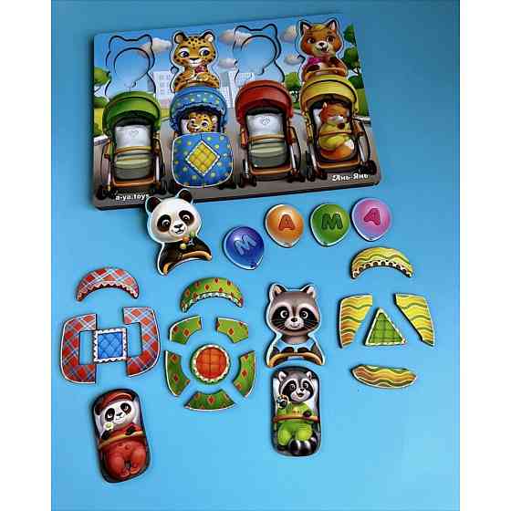 Деревянная настольная игра 