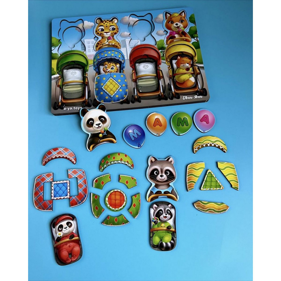 Деревянная настольная игра 