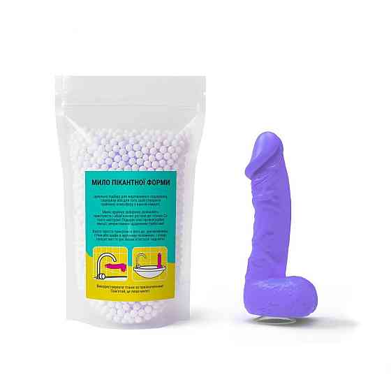 Крафтове мило-член із присоскою Чистий Кайф LARGE Violet, натуральне Sex Aura Київ