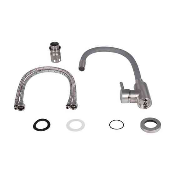 Змішувач для кухні Lidz Aria0 4R-GFS U-подібний гнучкий (k35) сірий Київ