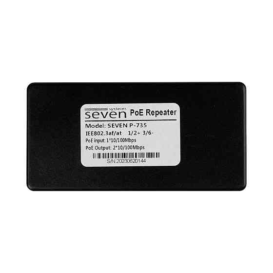 PoE-репітер SEVEN P-735 Київ