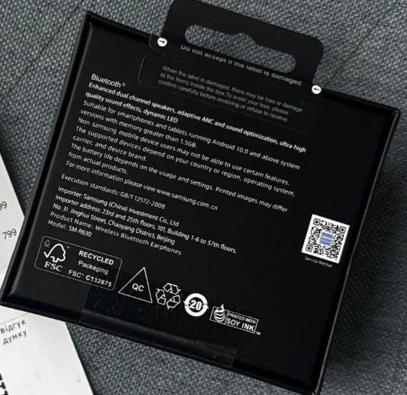 Samsung Buds 3 Pro — новые, на заводских пломбах. Киев - изображение 1