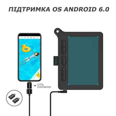 Графічний планшет Parblo Ninos S Black (NINOSS) Вінниця