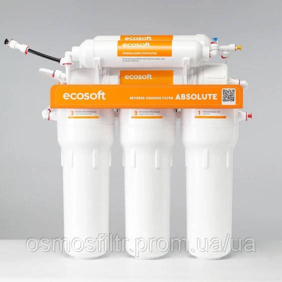 Фильтр обратного осмоса Ecosoft Absolute с минерализатором (MO675MECO) Киев - изображение 12
