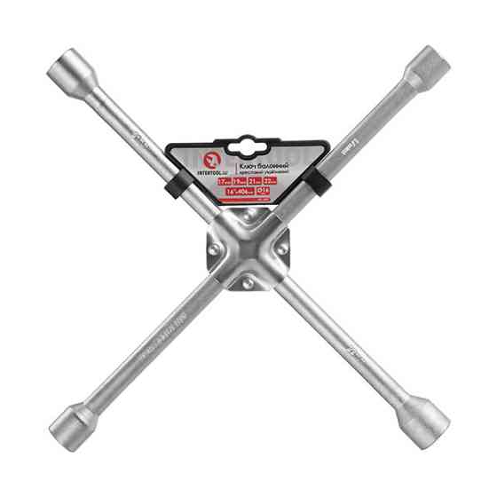 Ключ баллонный крестовой, укрепленный, 406×16 мм, 17×19×21×22 мм INTERTOOL HT-1597 Киев