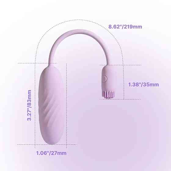 Віброяйце Svakom Plume Pastel Lilac Sex Aura Київ