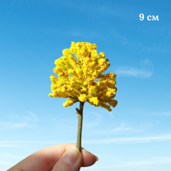 Осіннє дерево Садове 9 см для макетів, мініатюри, міні-саду, діорам, моделювання, поробок Одеса