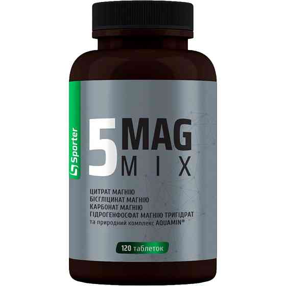 5MAG MIX 120табл Луцьк