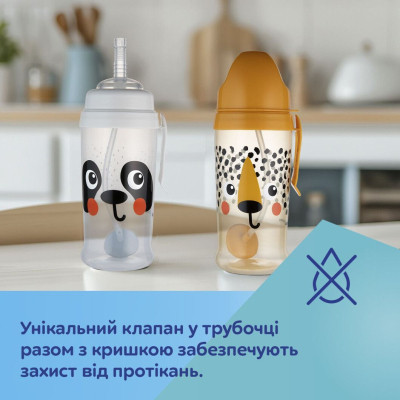 Поильник-непроливайка Canpol babies BabiesBoo непроливайка з трубочкою і обтяжувачем, гепард (56/510_ora) Винница - изображение 6