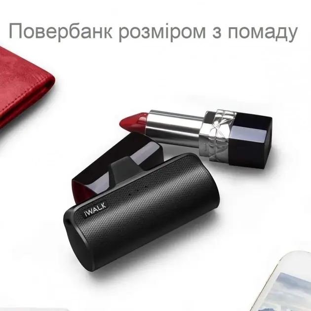 Портативный Power Bank iWALK DS3350L 3350 мА·ч Lightning для iPhone, без кабеля, компактный, черный/белый Киев - изображение 11