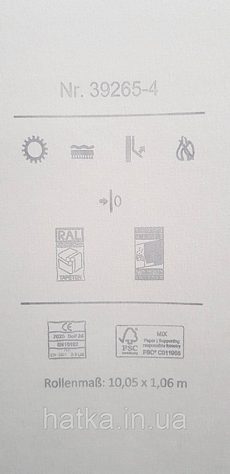 Обои виниловые на флизелине A.S.Creation UNITA 1.06x10 однотонные матовые структурные бежевые Киев - изображение 3