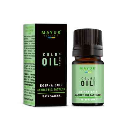 Ефірна олія Mayur Лемонграсу 5 мл (4820189561507) Вінниця