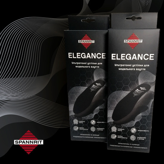 Тонка устілка для модельного взуття Sunbed Elegance 39 Дніпро - фото 1