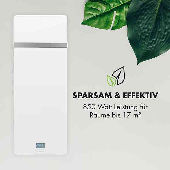 Нагрівальна панель Hot Spot Crystal IR 45x120 см 17 м2 850 Вт 5-40 °C LED IP24 білий (Німеччина, читати Рівне