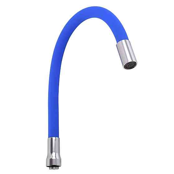 Вилив змішувача GLR-BLUE-55 для кухні Гофрований.силікон Синій , 3/4″ВН Київ