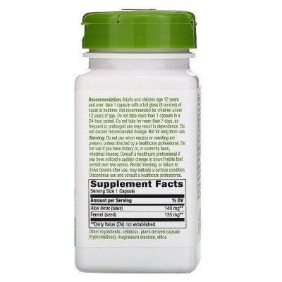 Травы Nature's Way Алоэ Вера с фенхелем, 140 мг, Aloe Latex with Fennel, 100 в (NWY-10150) Винница - изображение 2