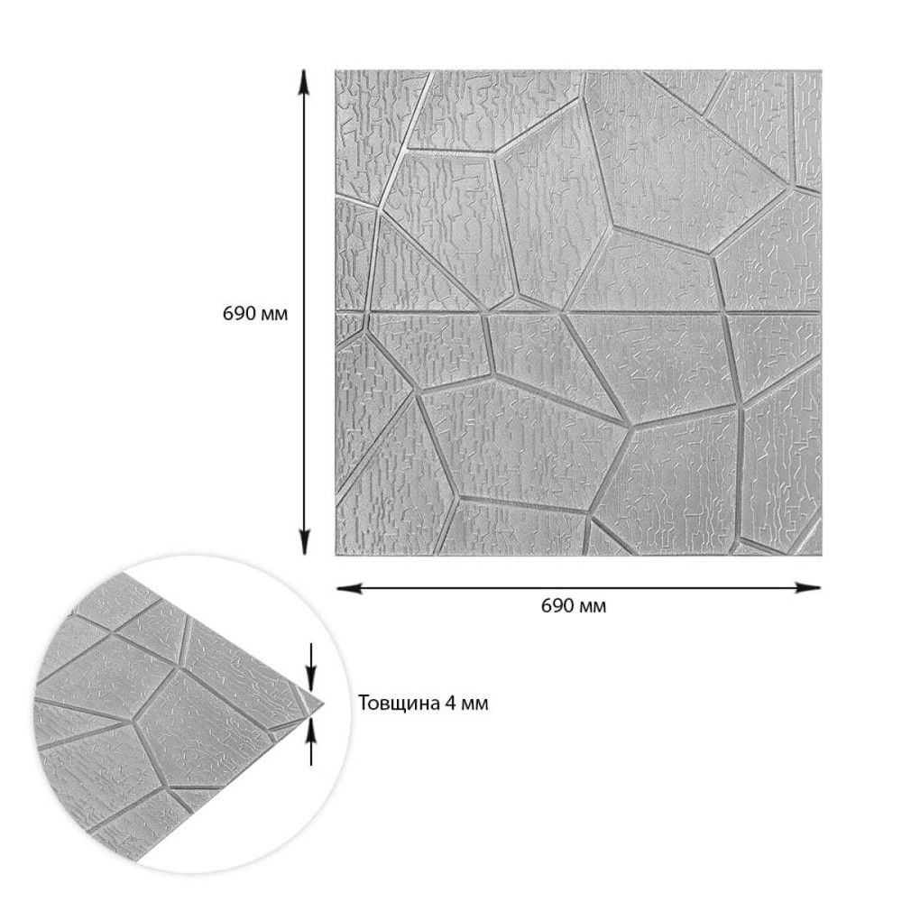 Панель стеновая 3D 690х690х4мм SW-00003307 Днепр - изображение 6