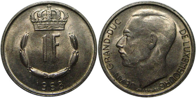 Монета 1глад. 1968 рік, Люксембург. Полтава - photo 1