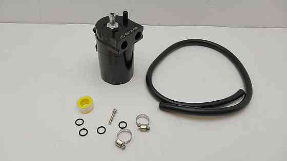 Універсальний маслоуловлювач із фільтром Луцьк