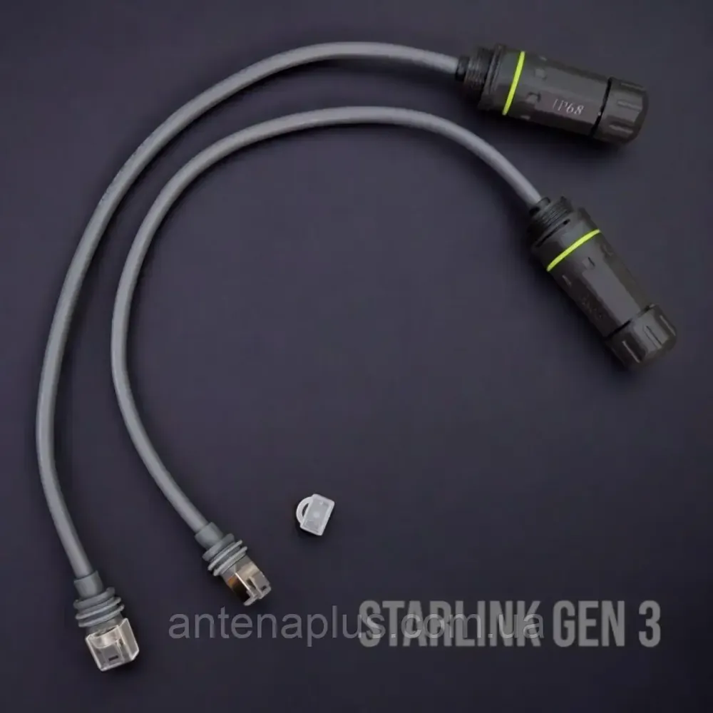 Комплект разъёмов (2шт.) IP68 Starlink GEN3 V3 к сетевому кабелю RJ45 Gigabit Киев - изображение 2