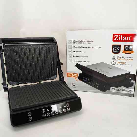 Гриль для гамбургерів електричний професійний, Електрогриль контактний складаний притискний VI-56 Львів