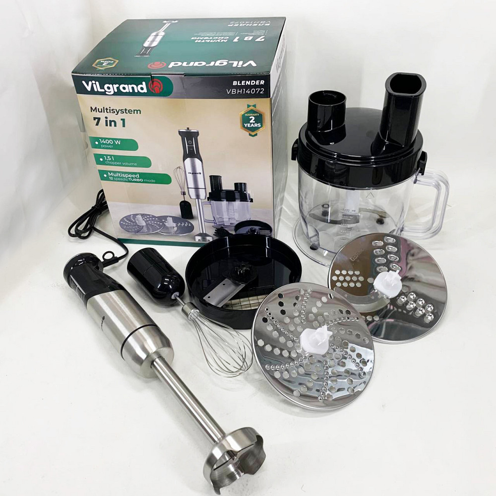 Потужний занурювальний блендер для дому, Ергономічний блендер для кухні, Блендер-комбайн з насадками GQ-81 Івано-Франківськ - фото 4