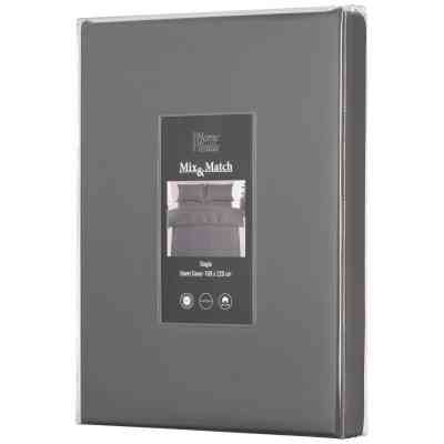 Пододеяльник Ardesto Mix&Match Premium 100% хлопок, сатин серый 160х220 см (ART1622DVY) Винница