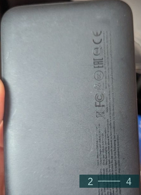 Павербанк: Power Bank Redmi 10000. Киев - изображение 2