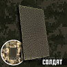 Погон Солдата (Матеріал олива. На липучці) Розмір 10x5см