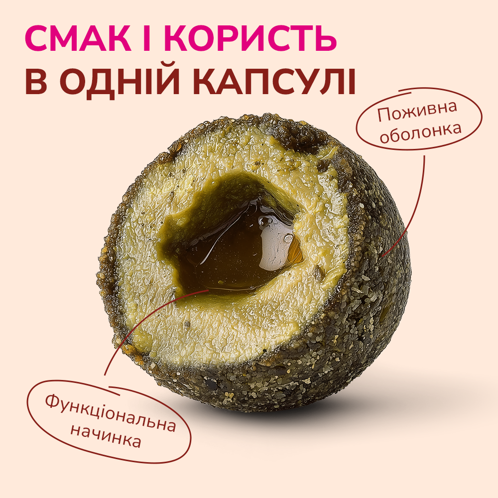 LK Baits Pet Nutrigo Gold Turmeric S-M Функціональні ласощі для собак середніх порід з куркумою (Ø 20 мм), 170 г Київ - фото 3