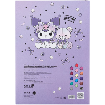 Кольоровий папір Kite А4 двосторонній Kuromi (15 аркушів/15 кольорів) (HK24-250-2) Вінниця - фото 4