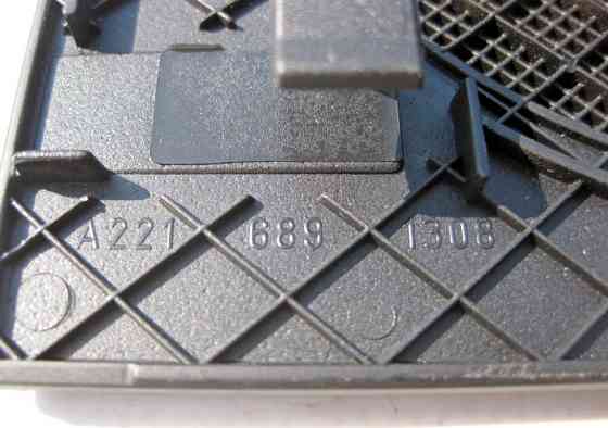 Mercedes-Benz  A2216891308 9051 Сітка торпеди верхня чорна S-Class W221 Одесса