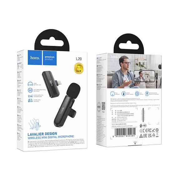 Бездротова мікрофонна система HOCO L20 Fair wireless microphone iP Black Одеса