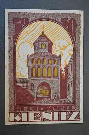 Німеччина. Нотгельд. 50 Pf ( 10 ) Полтава