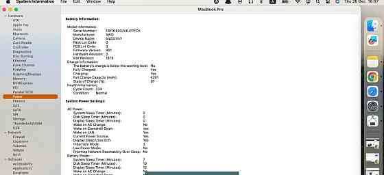 Ноутбук MacBook Pro 13 (2020) Киев