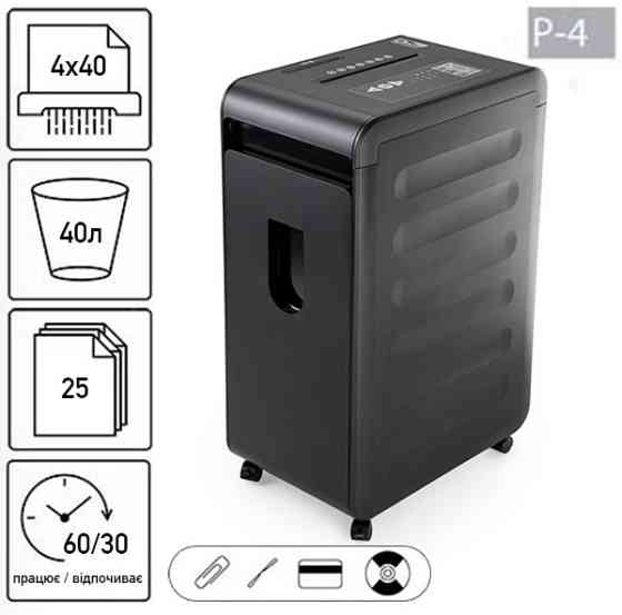 Знищувач документів JINPEX MR-4025CD (4Х40) Київ