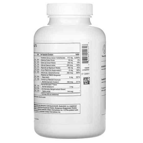 Мультивітаміни для жінок 50+ Thorne Women’s Multi 50+ 180 капс Київ