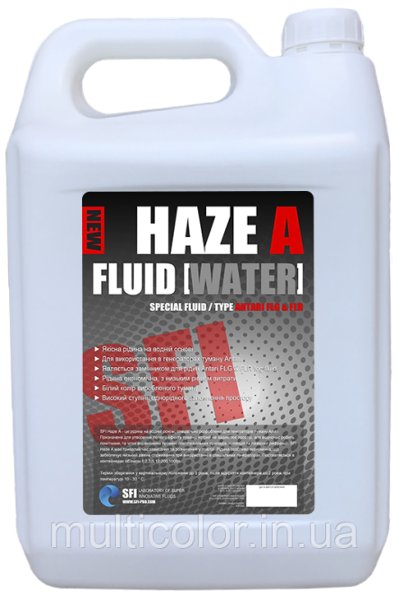 Рідина для генераторів туману SFI Haze "A" Fluid Water 5 л Київ - фото 1