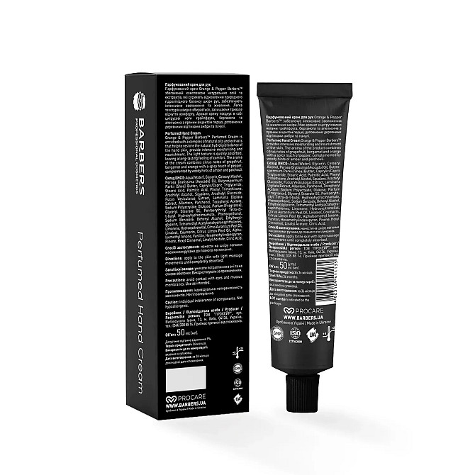 Парфюмерный крем для рук Orange & Pepper Barbers 50 мл Киев - изображение 3