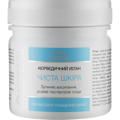 Маска для лица Triuga Убтан аюрведический Чистая кожа 90 г (8908003544984) Винница - изображение 1